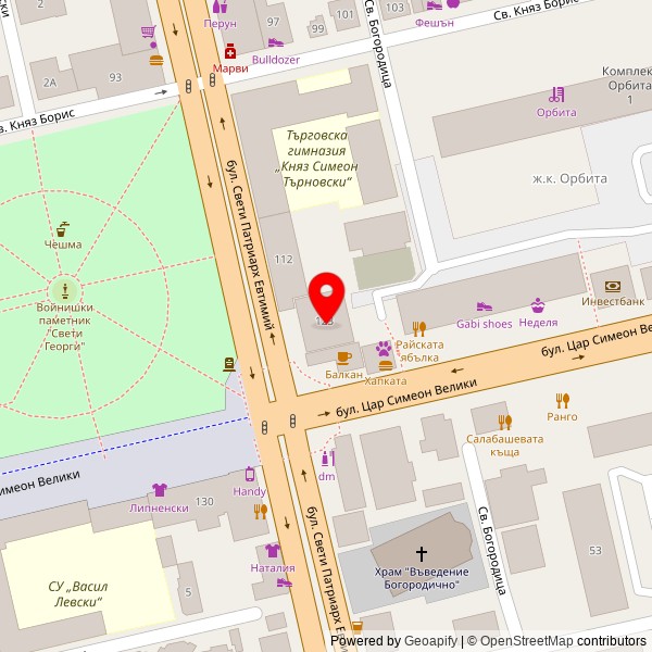 БЪТЕРФЛАЙ-ДИАНА КОРДОВА ЕООД